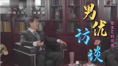 91偷偷久久做嫩草电影院四岁孩子母亲说受不了啊，操喷了